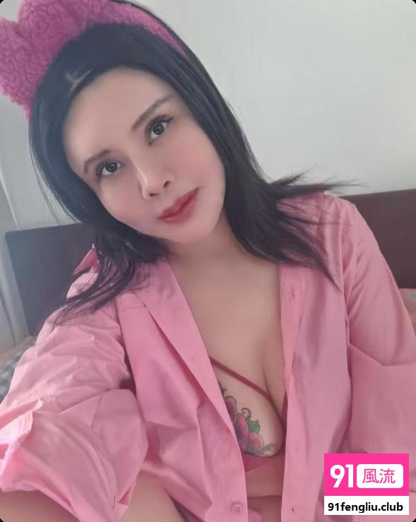 纹身花奶骚浪熟女